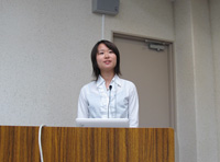 kana okawa
