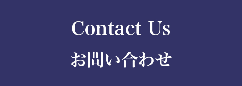 Contuct Us