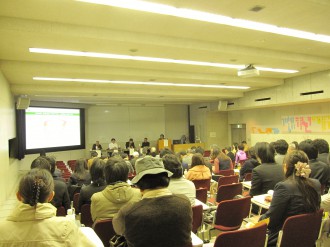 講演 講演