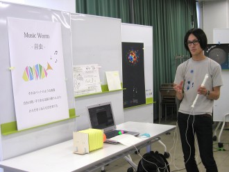 新しい音楽インタフェースの実演 新しい音楽インタフェースの実演