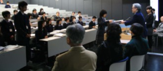 第4回高校生アートライター大賞表彰式
