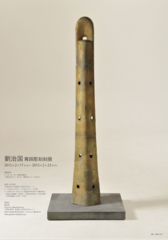 ç…§ç‰‡ 4