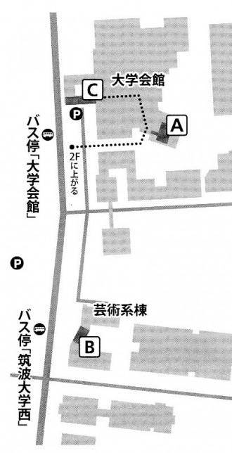 大学地図