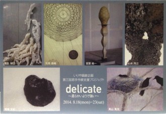 photo1