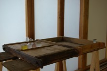 作品展遠藤章子