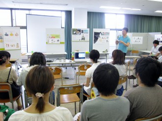 デザイン演習4-01 課題テーマの説明
