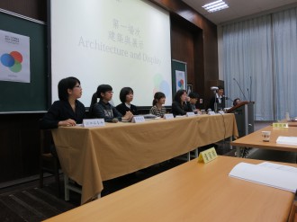 質疑応答 質疑応答