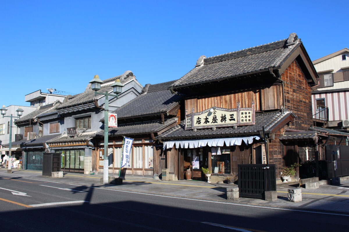 栃木市の伝統的な町並み