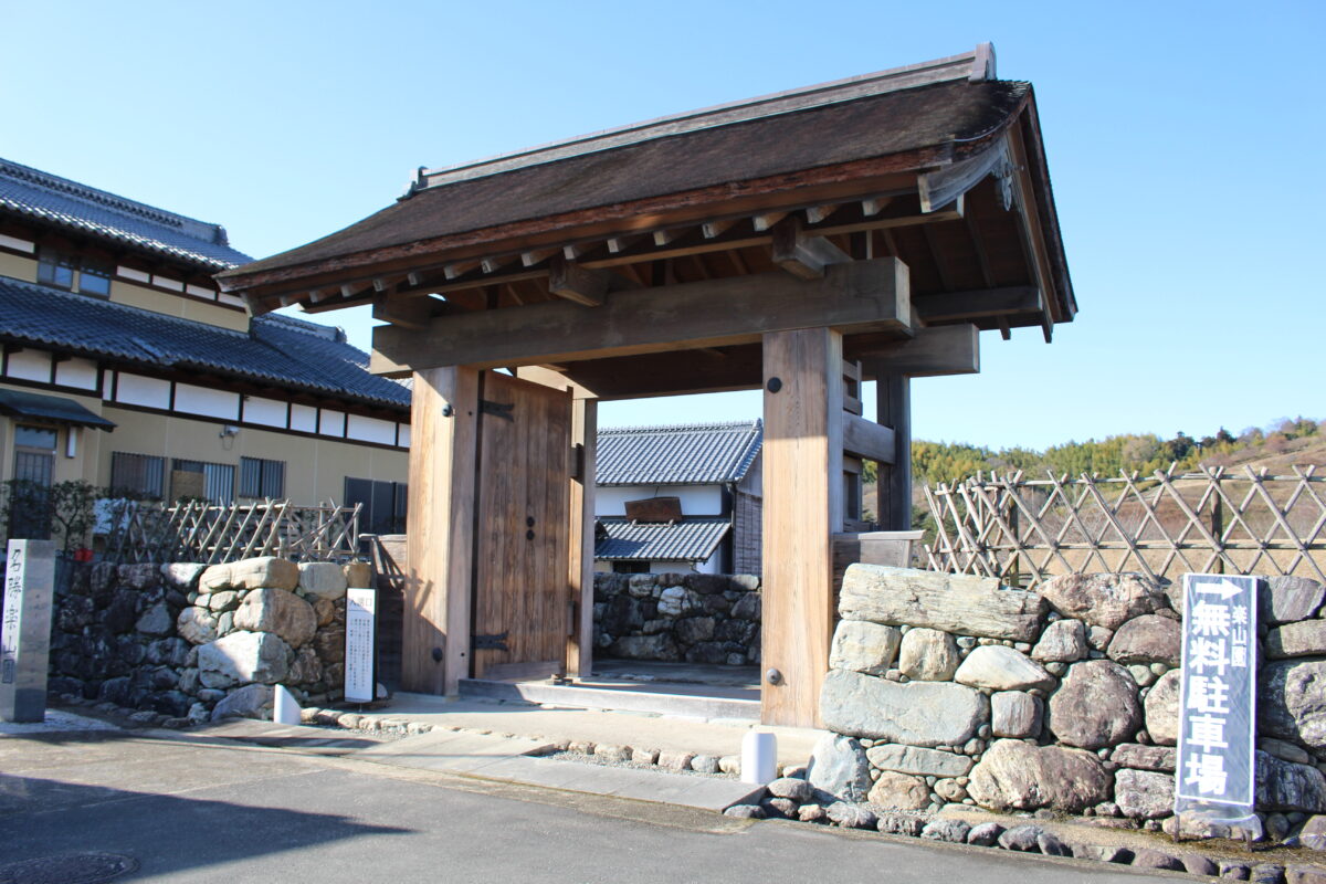 群馬の城下町へ