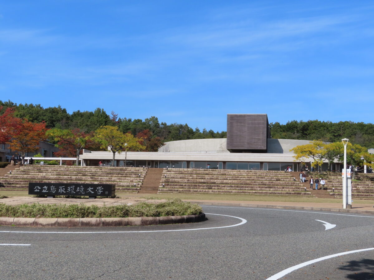 生気象学会大会　2025