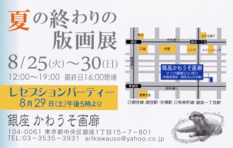 IMG - コピー (2)