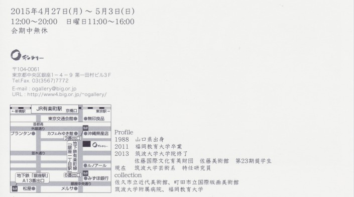 IMG - コピー