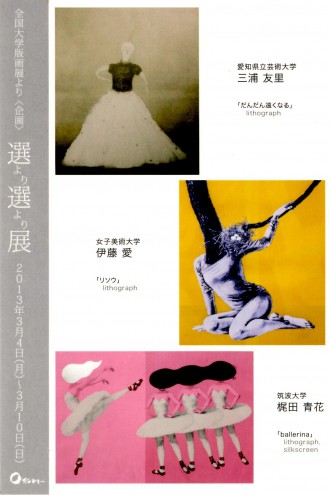 img001 (2)