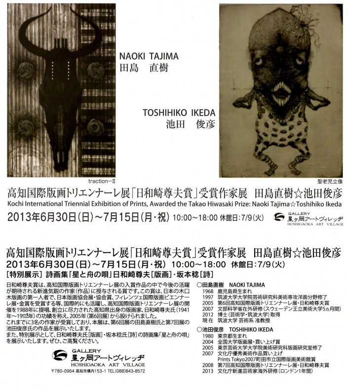 img001 (2)