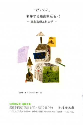 img001 (4)
