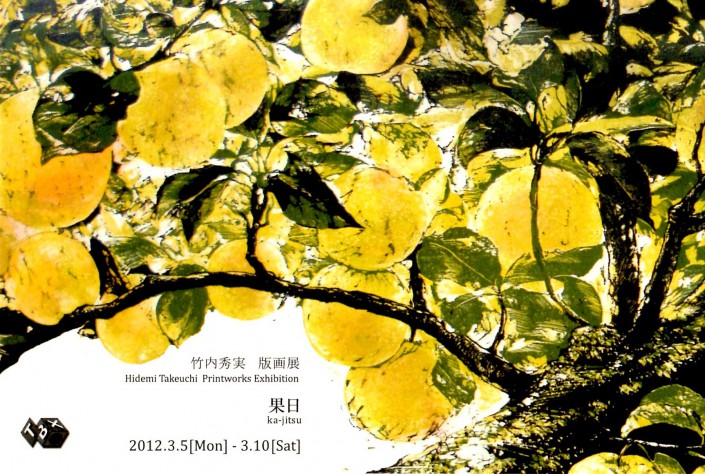 img002 (2)