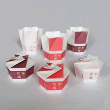 花麺