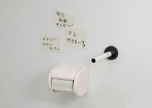 どこでも掲示板