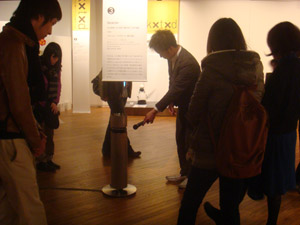 kansei x tsukuba x design 展