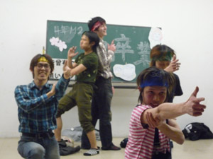 追いコン2 追いコン