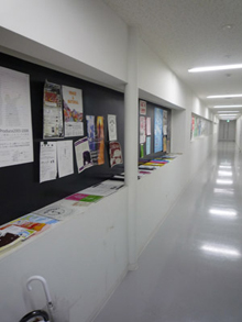 三段組加工1 三段組加工