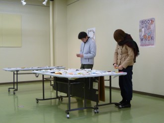 P1020468