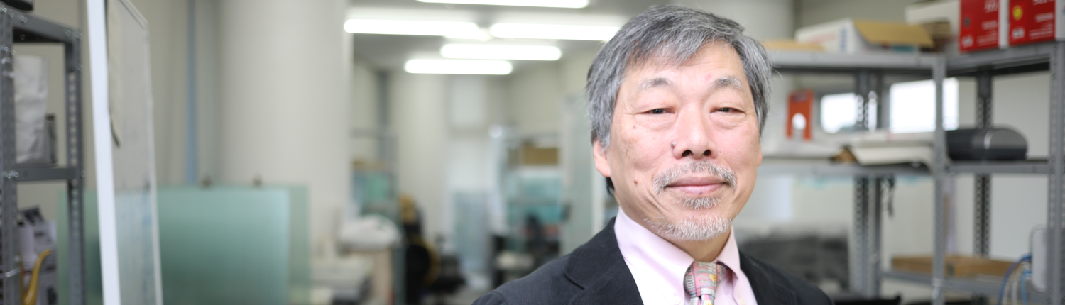 山中 敏正 デザイン学学位プログラム(博士前期課程)