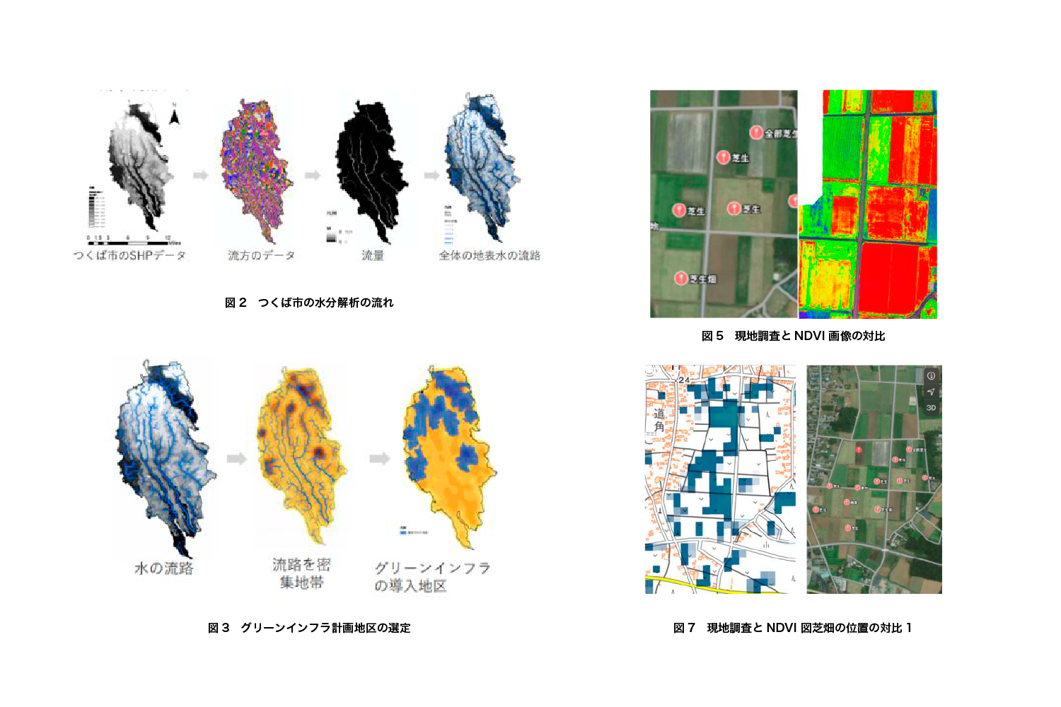 liu-shan-master-s-program-in-art