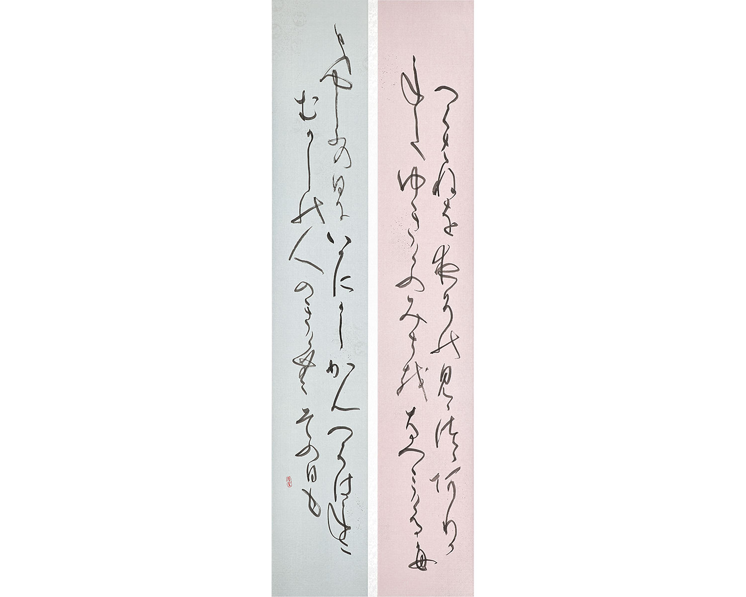 筑波嶺の歌｜内野 陽菜