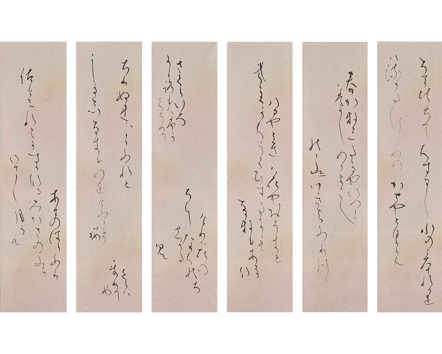 和歌十首｜陶 花源