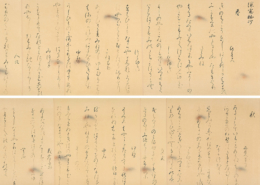 臨 深窓秘抄｜髙橋 杏奈