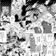 まんがで読む八王子空襲｜大畑 静佳