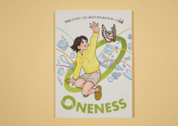 ONENESS｜則座 初音