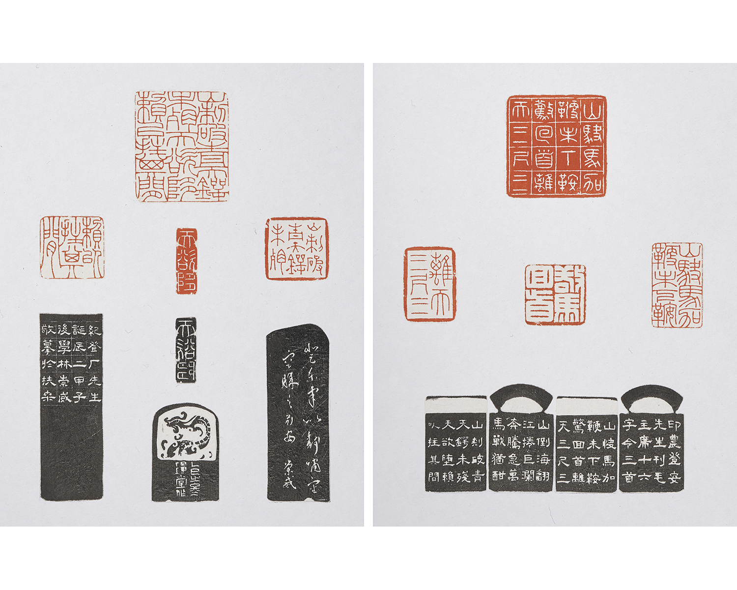 摹刻 韓登安 毛沢東十六字令 三首｜林 崇威