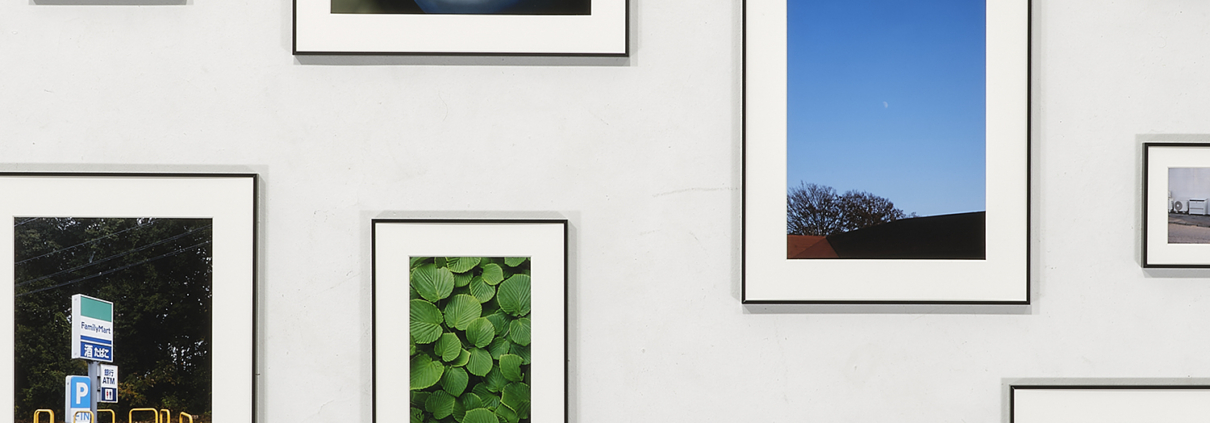 Element-Relation｜石毛 亮太