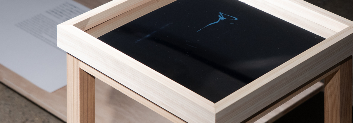 文字と振る舞い｜熊澤 佑悟