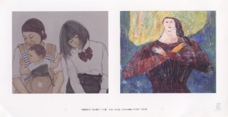 2013ｱｰﾄﾃﾞｲ_ﾁﾗｼ裏185