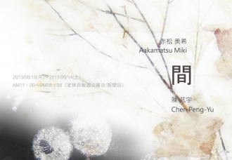 Ô-DM³Ê-cs6-NEW3