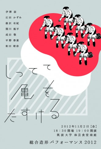 DMオモテ150dpi