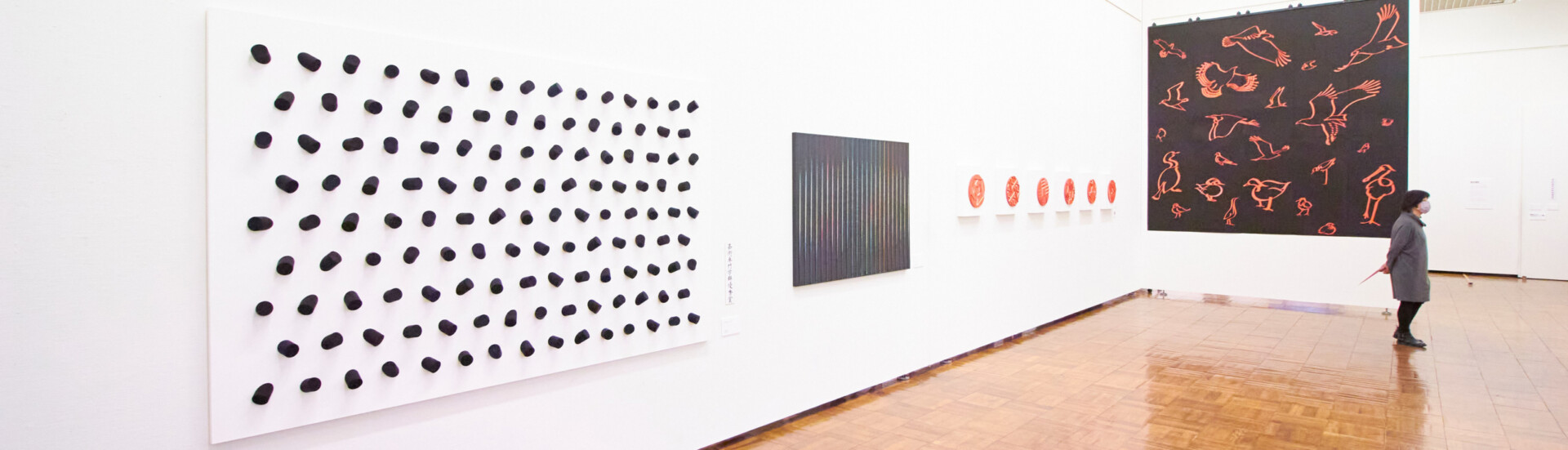 芸術専門学群 筑波大学