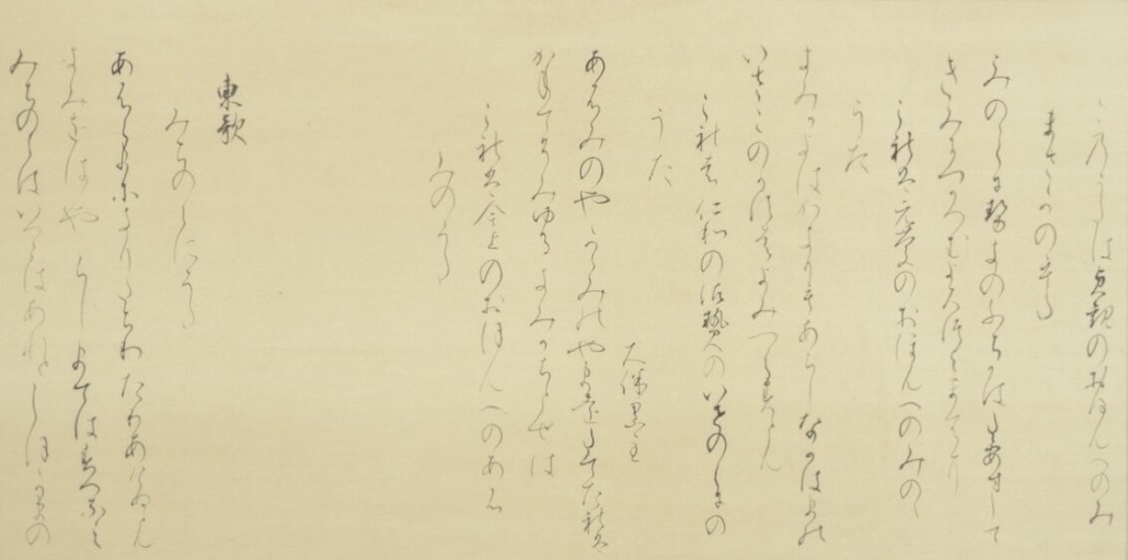 西原杏奈3_雙峰祭a