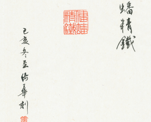 21×15cm