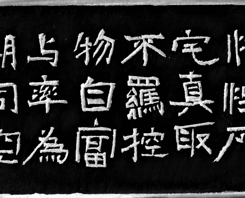 8×8cm
