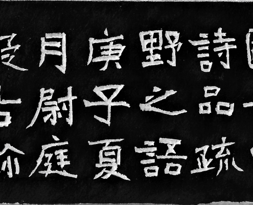 8×8cm