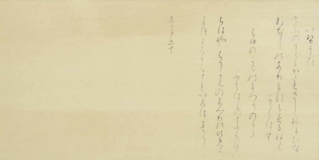 西原杏奈5_雙峰祭a