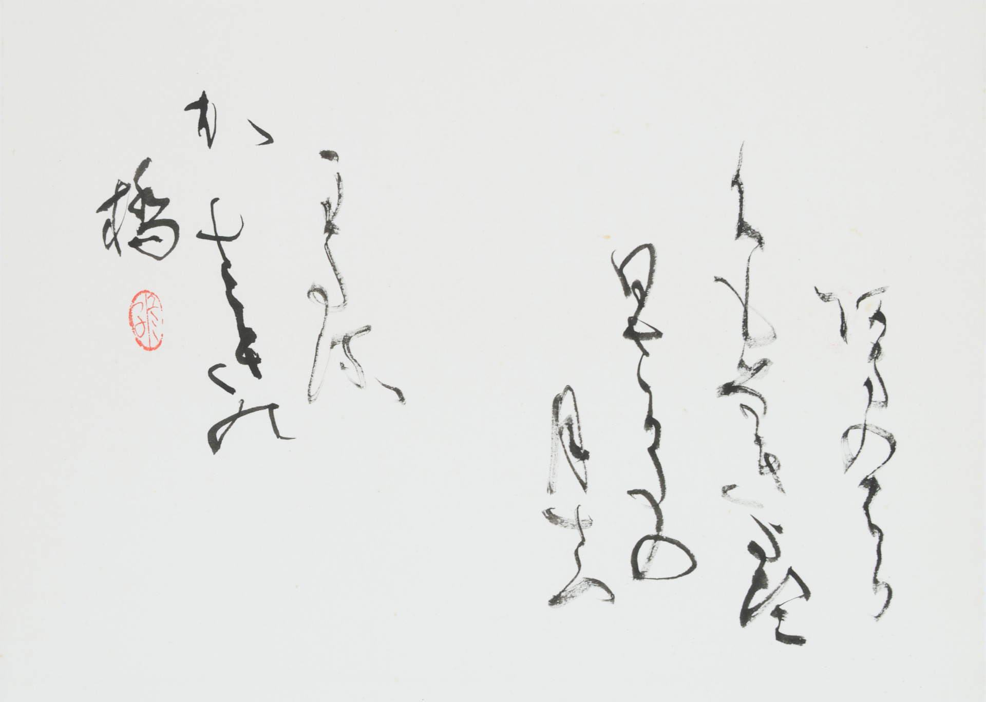 37×51cm