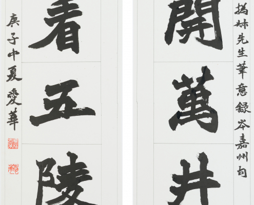 100×30cm 2幅