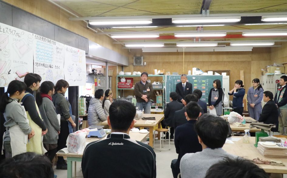 やきもの談話会2017