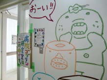 0926konakasan04
