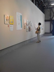 furuyama1